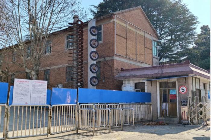 破产清算！南京六合知名网红景点官宣关闭