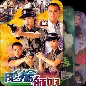 追剧学粤语，这些神剧让你秒变老司机