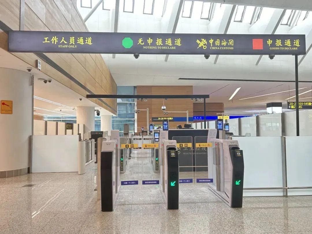 旅客中转更快了！天府机场上新→