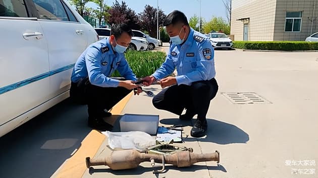 车经常停在路边，三元催化器被偷了，如何看出来？