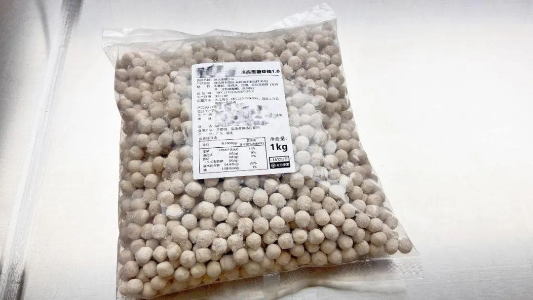 今天起，珍珠奶茶有新规！这种珍珠不能再做了