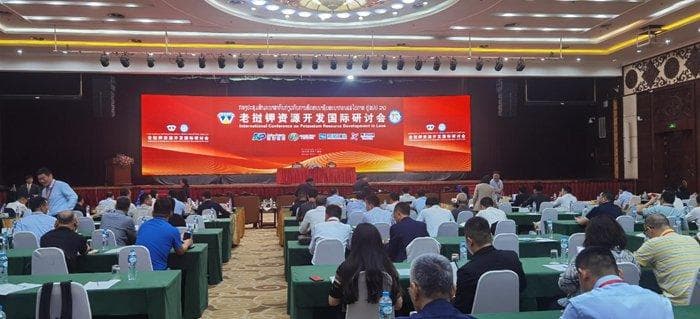 老挝钾资源开发国际研讨会聚焦境外钾肥开采