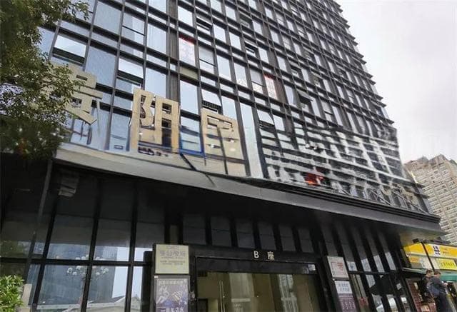 安徽男子花16.6万元在贵州婚介找的儿媳，广西领证不到一个月就"跑了"