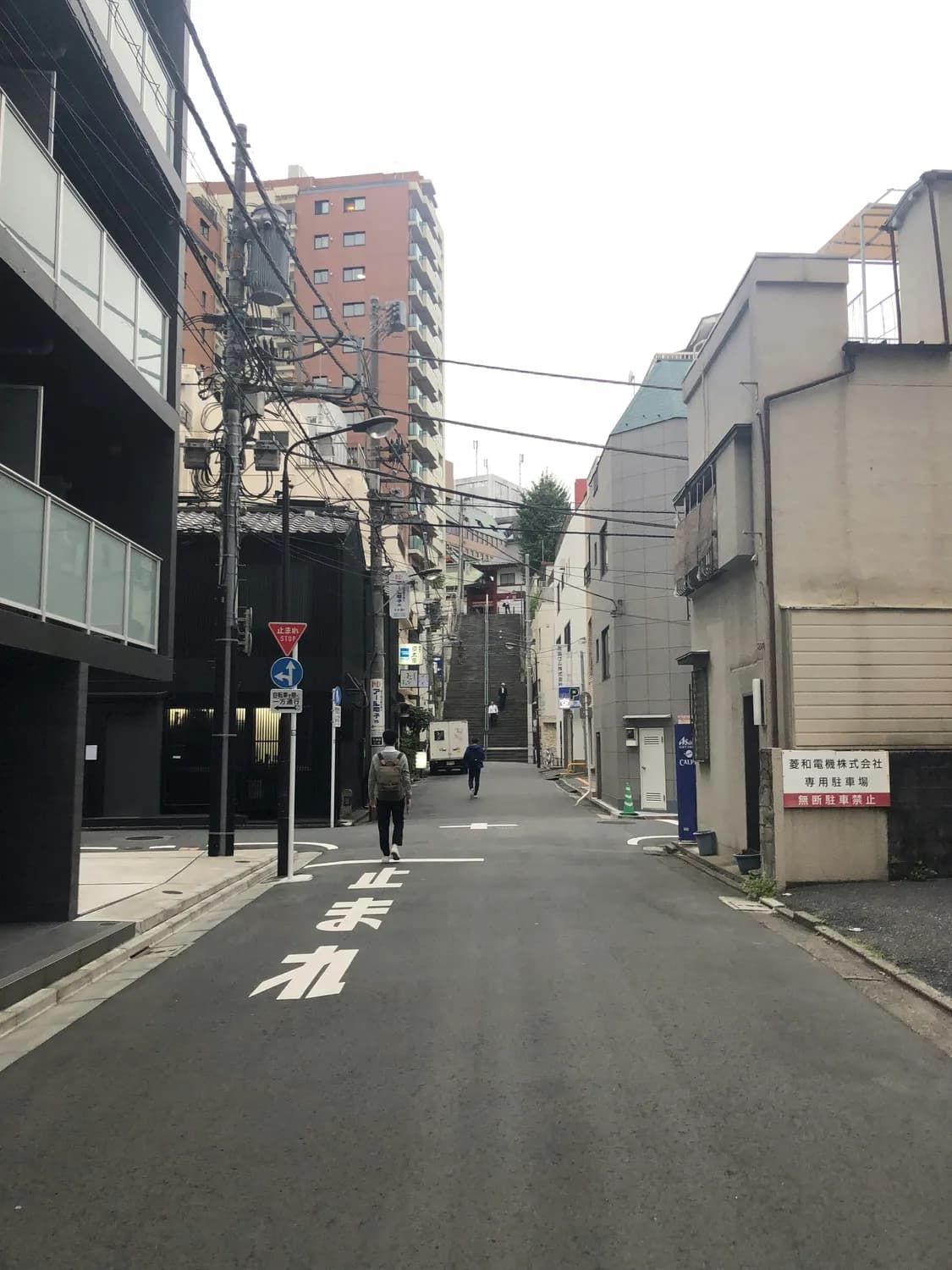 东京池袋华侨经营者的身份认同挑战
