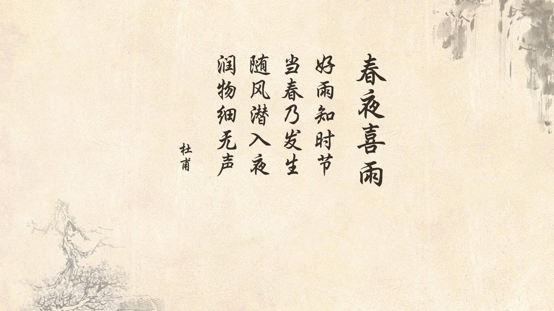 舞蹈教室地面用什么材料？专业舞蹈地板选购指南