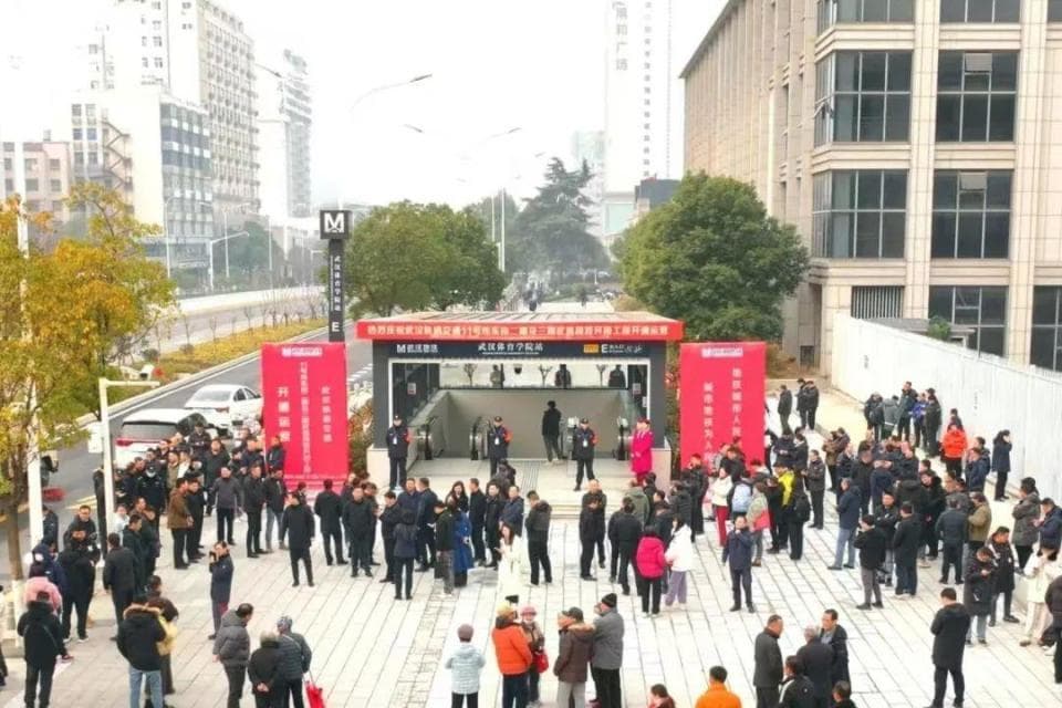 武汉地铁11号线贯通运营，葛店至武昌仅需1小时