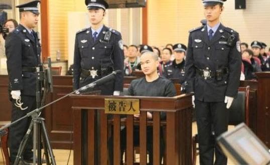 2019年张扣扣为母报仇案画上句号，他死后，其父坚决不领儿子骨灰