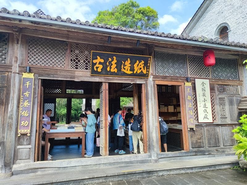 和顺古镇：生态旅游的绿色典范