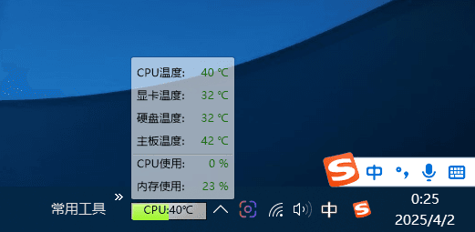 笔记本电脑更换CPU之图文教程-理论上支持所有型号