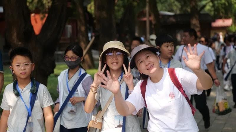 四海孔子书院深度游学北京孔庙国子监