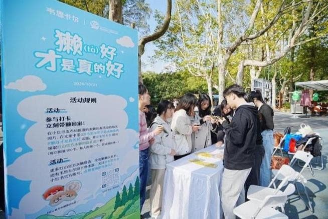 “獭”治愈我，韦思卡尔认养南京红山森林动物园水獭版纳
