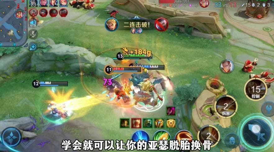 亚瑟必学的6个技巧！精准攻击，双沉默，打法思路以及出装铭文等