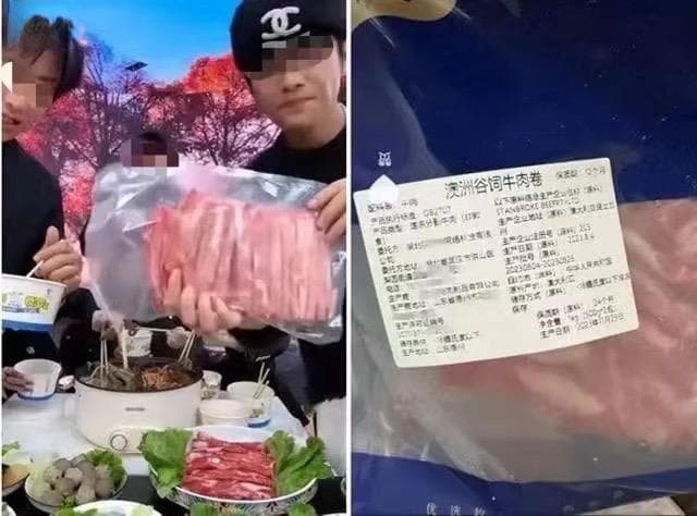 “三只羊”退一赔三背后：牛肉卷卖出超4万单，发货公司7月已被罚