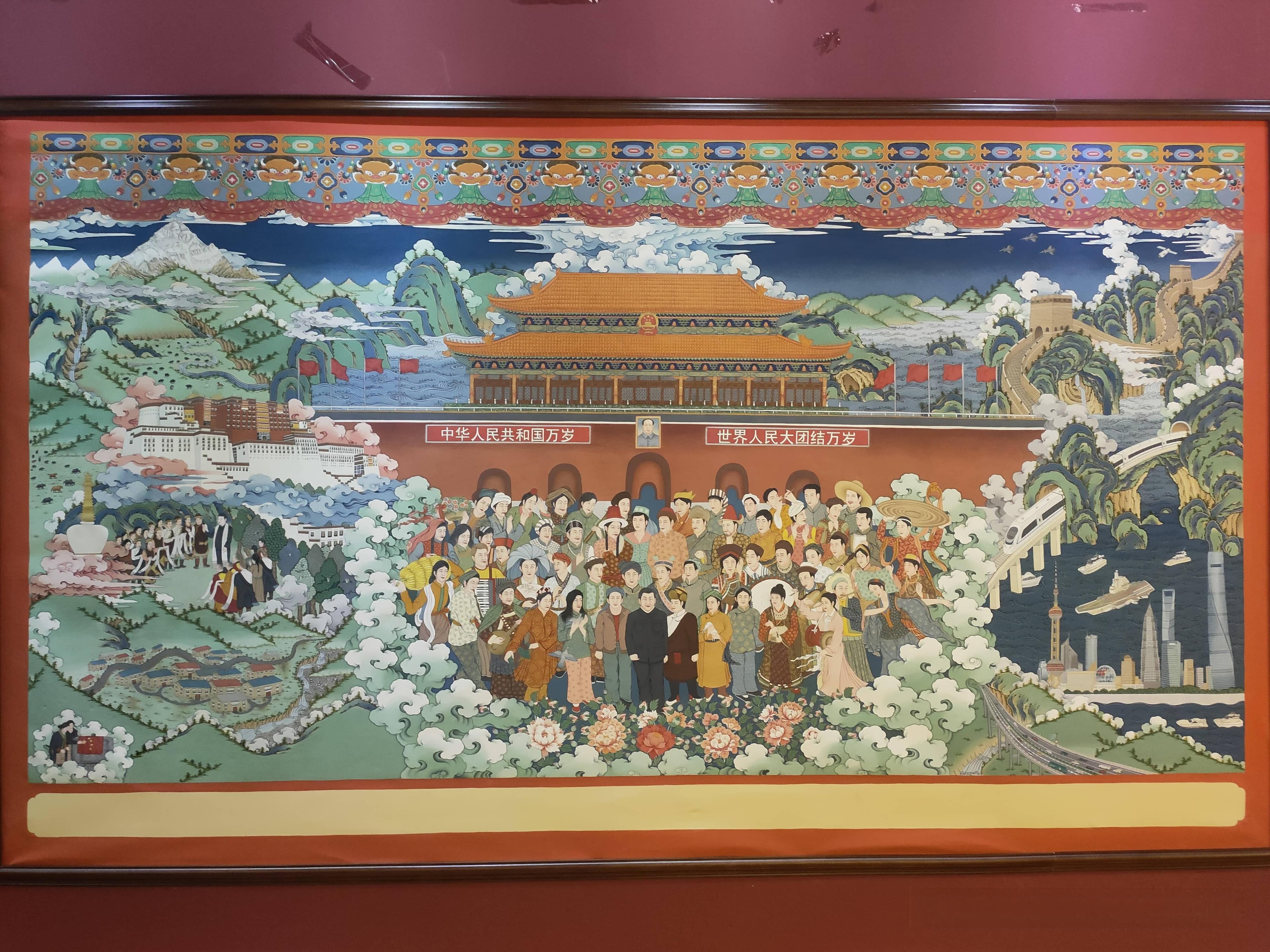 西藏唐卡需要开光吗？