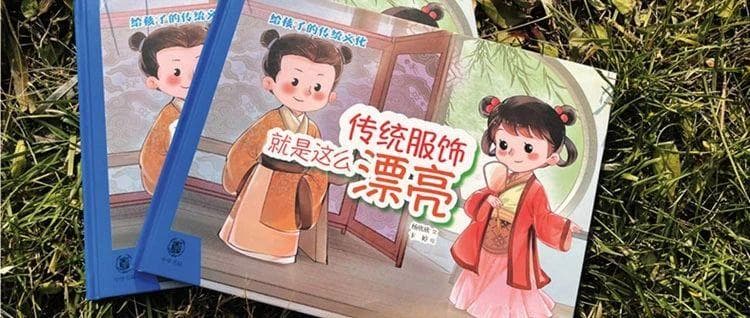 不同朝代的汉服，你喜欢哪款？如何穿搭不踩坑？