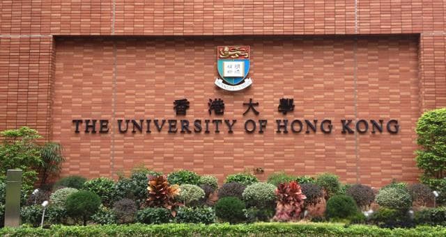 香港大学金融科技金融学硕士项目详解：申请攻略与就业前景