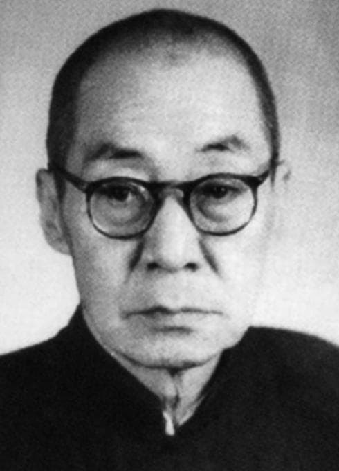 旧著与新知：重读《吕著中国通史》