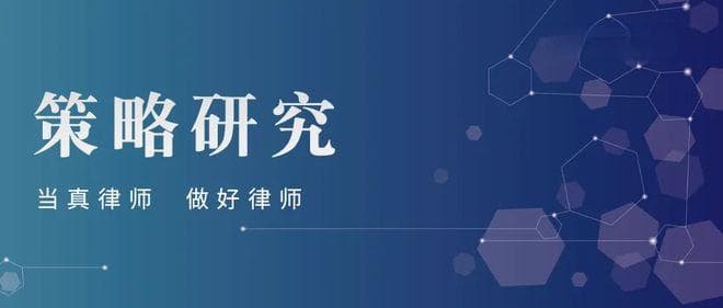 交通事故中网约车平台承运人责任的认定与分析