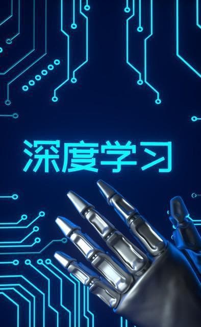科学与玄学：探索宇宙真理的双翼