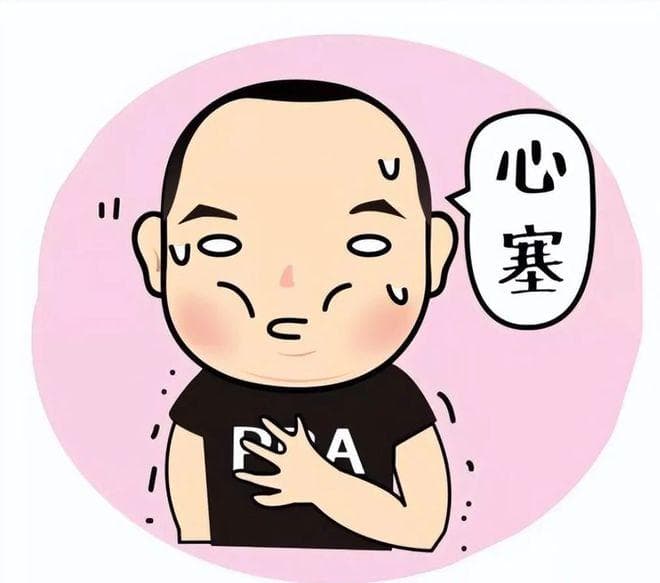 不管车子贵不贵，这个孔要定期清，内行人：别不当回事