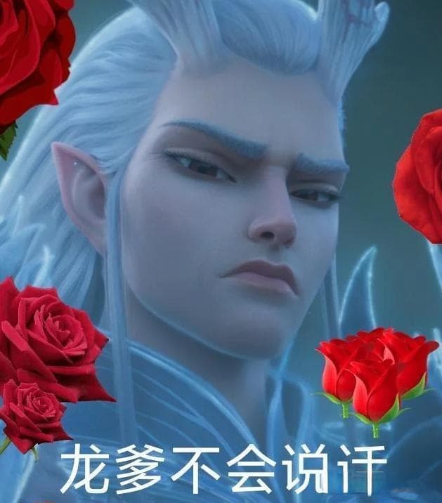 《哪吒2》敖丙：多重魅力引爆观众共鸣，深度解析其受欢迎之谜