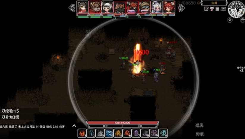 《灵兽江湖》：国产动物武侠CRPG新作，300种武学技能搭配，独创养蛊系统