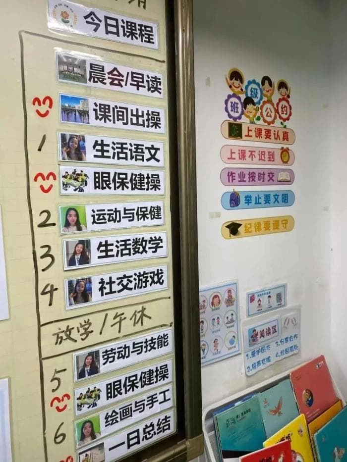 地方两会声音 | 心智障碍者全生涯帮扶链条如何补全？多位委员呼吁构建社会支持网络
