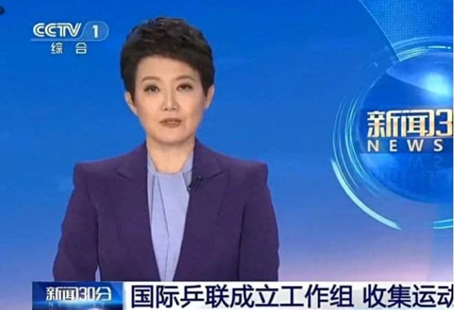 CCTV1首次报道WTT被调查，重视樊振东事件，刘国梁被网友热议
