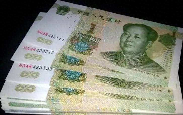 常用的1元纸币，这特征已经升值了，碰到别再花了！