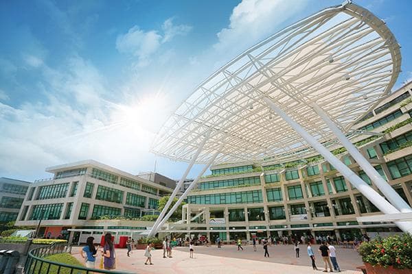 香港教育大学：设置多元化特色学科