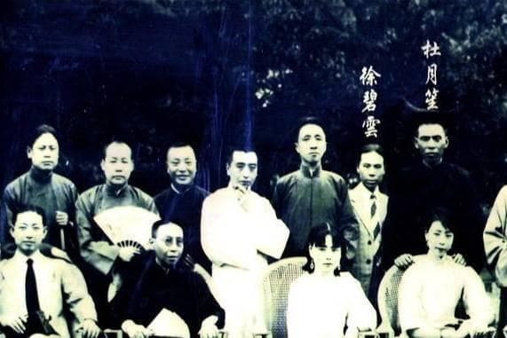 民国时期中国五大城市排名，上海排第一，东北占得一席