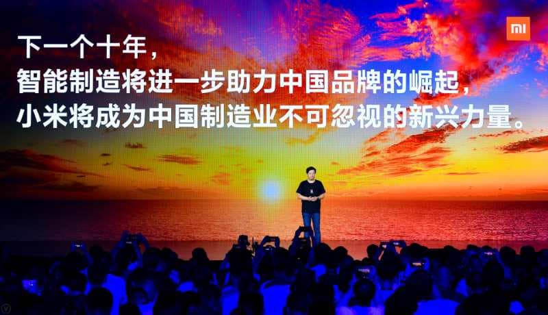 20个创业故事，雷军讲述小米十年