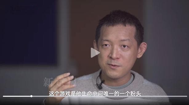 我，和陌生人聊天赚钱