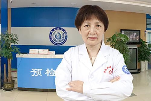 山东血液病医院张爱梅主任 关注患者情绪，赋予希望