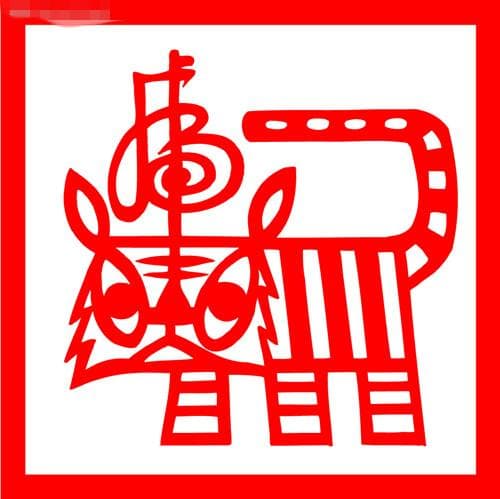 1974年属虎人2025年全年运势运程  74年属虎人2025年每月运势详解