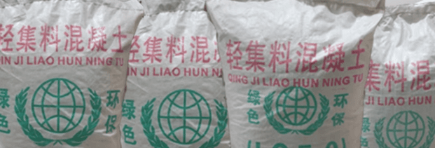 混凝土按照国家标准需要检测哪些指标及标准？
