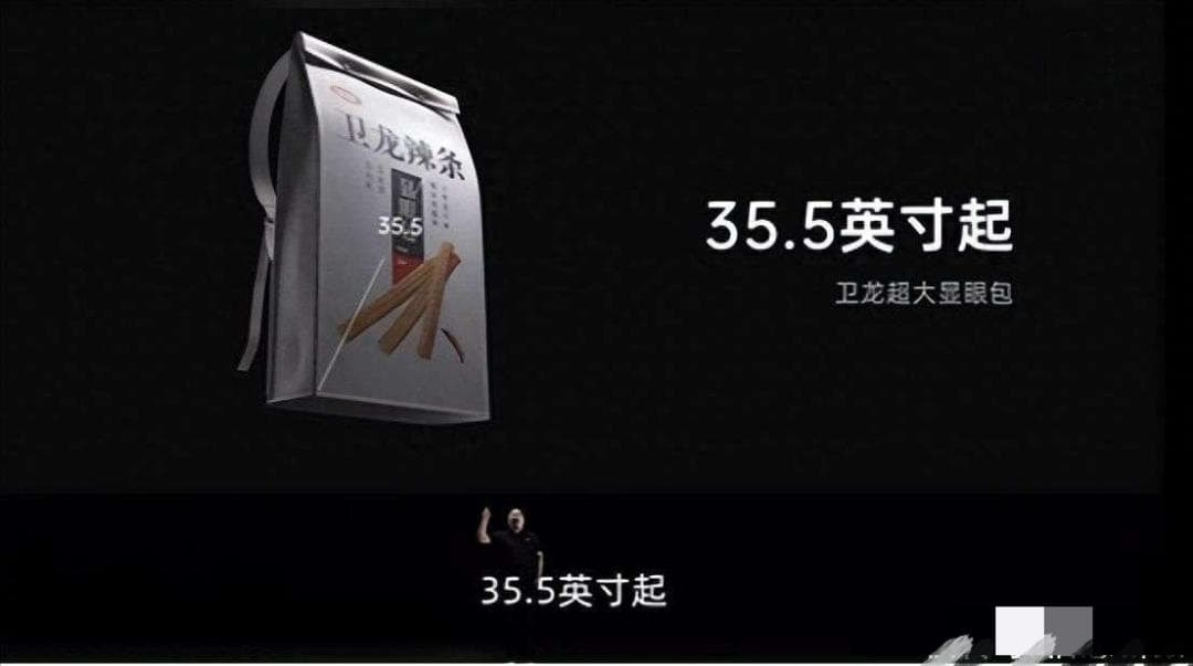 会"整活"的品牌，如何与消费者对话？