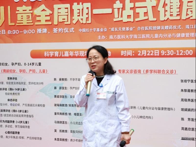 生长激素有副作用 用错了会变"毒药"