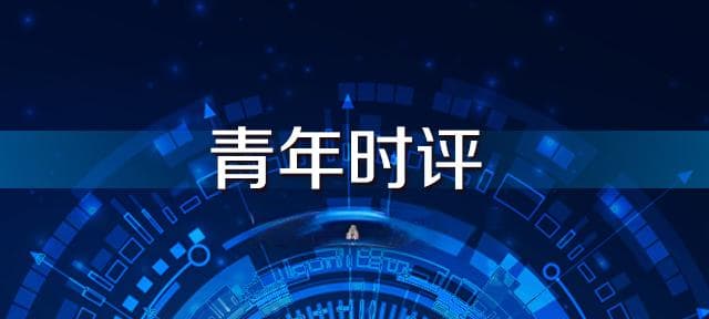 金庸，一代人的青春出口