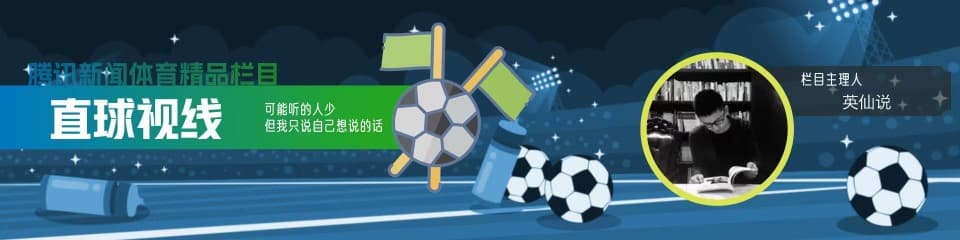德尚即将离任，齐达内或接替法国队帅位