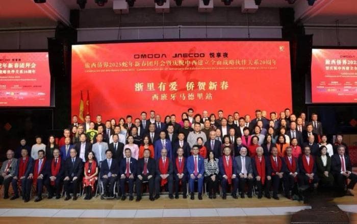 浙江为海外游子寄送“舌尖上的年味”，2万份春节礼盒跨越重洋