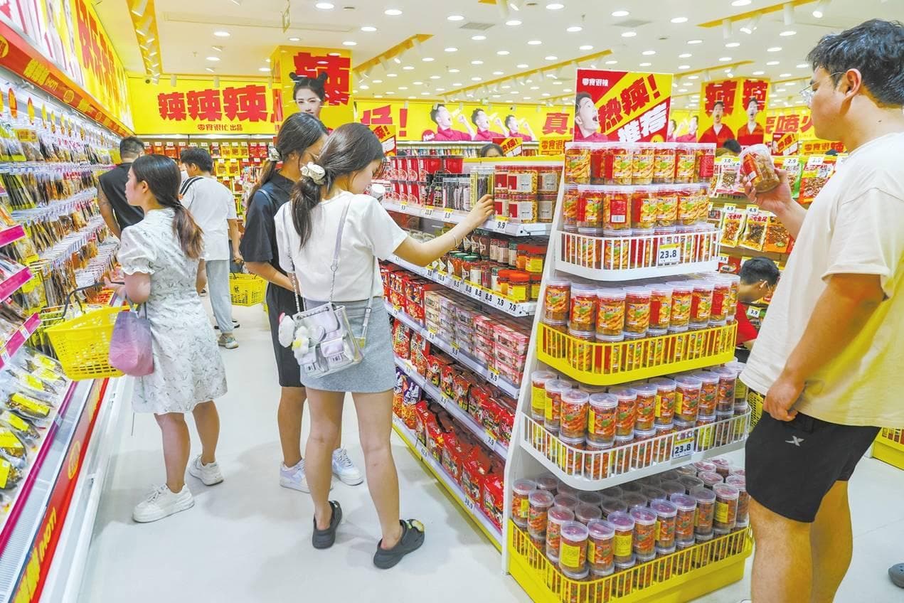 遍地开花的零食折扣店，靠什么挣钱？