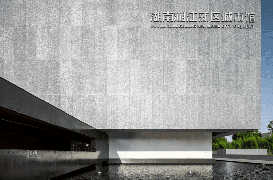 光影交织的湖湘新篇章：湖南湘江新区城市馆的建筑与灯光艺术