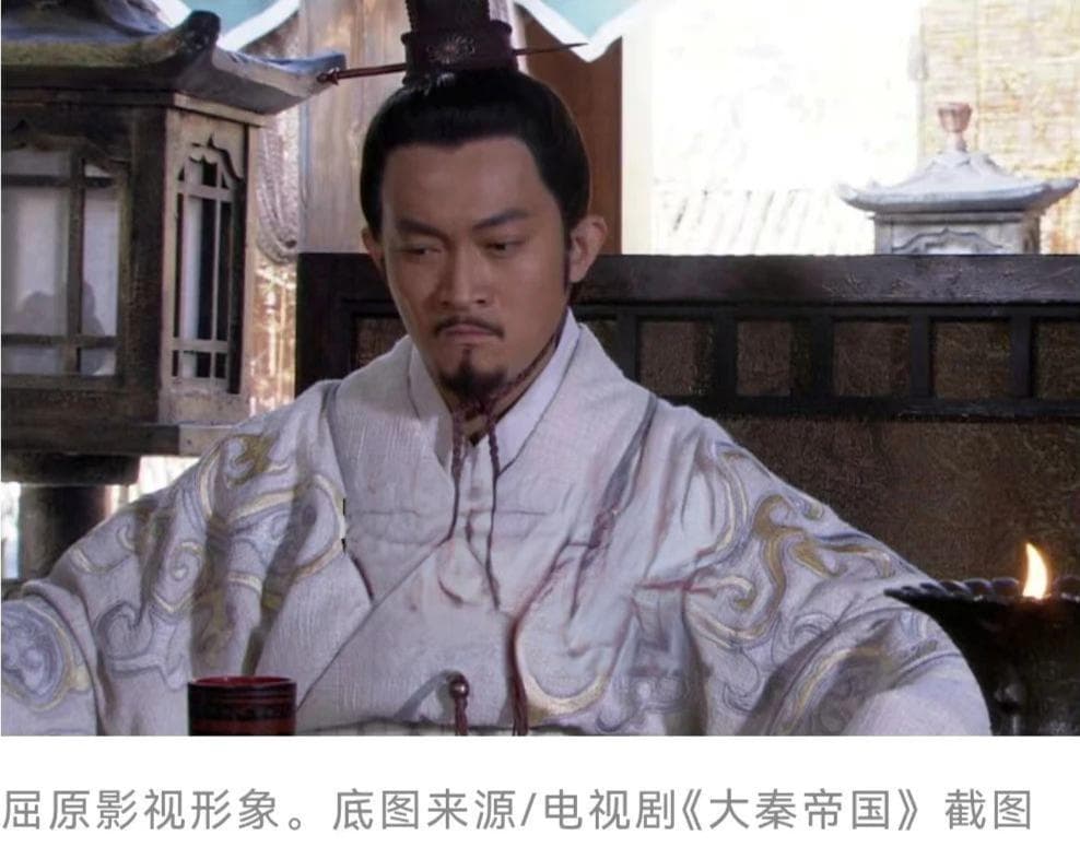 端午节和粽子在屈原之前就有了？屈原：这个节日原本和我无关