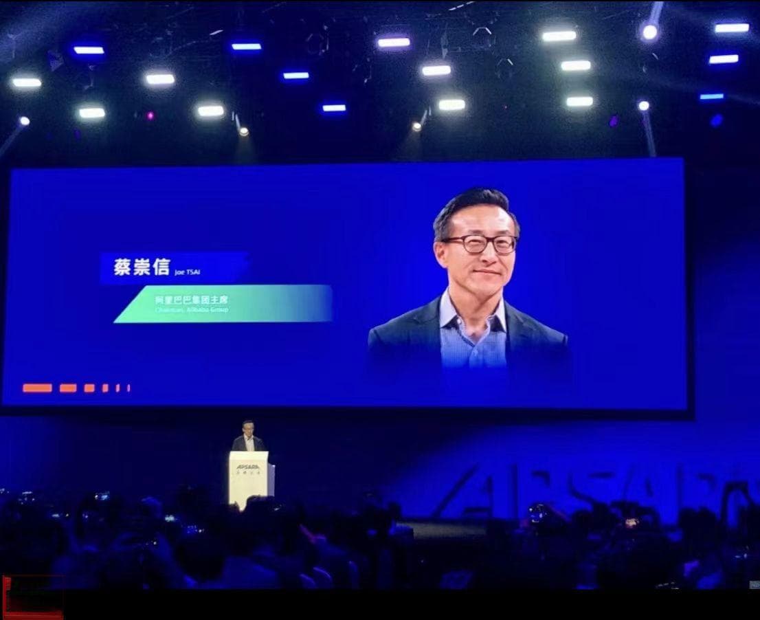 淘天集团管理层调整：汪海等退休，吴泳铭推动团队年轻化