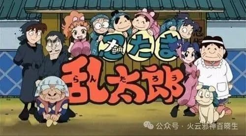 有趣的灵魂：这群画搞笑漫画的女漫画家们