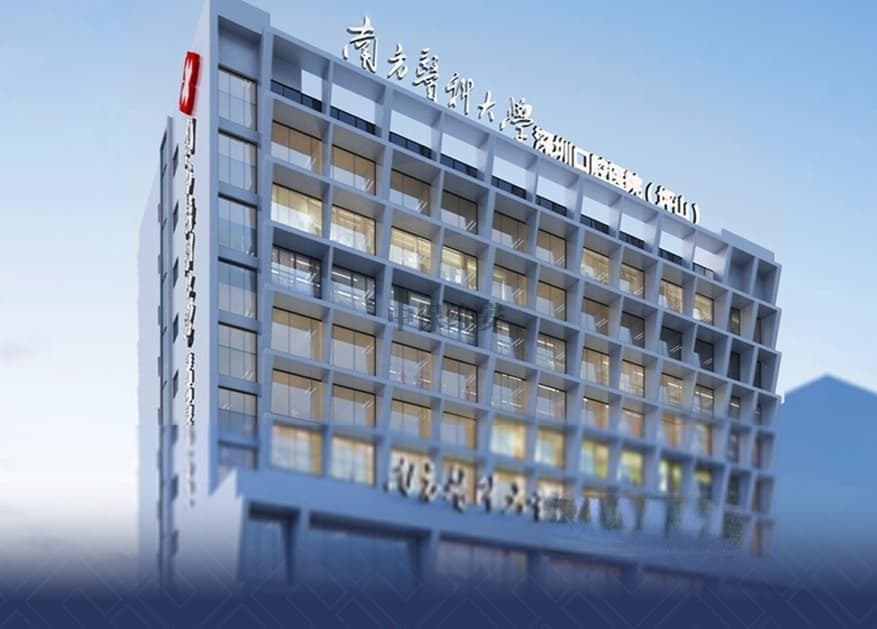 安保人员的职业素养如何保证