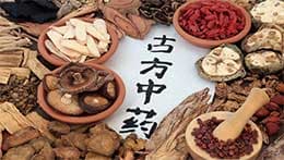 中医的阴虚和阳虚、上热下寒、往来寒热的区别以及代表方