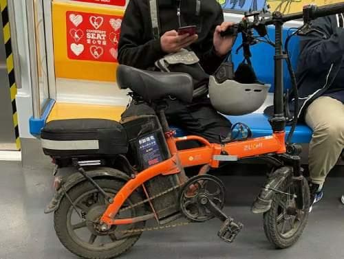 有网友建议禁止折叠电动车等上地铁，大家支持吗？