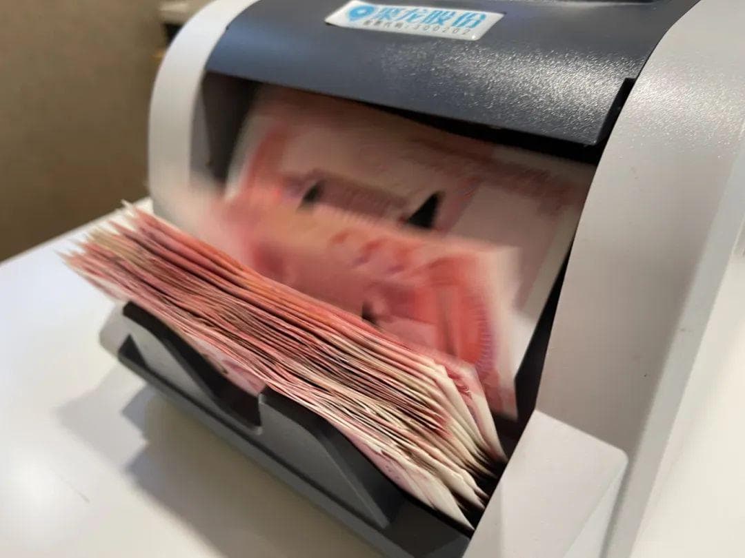 “养老金储备”不足？真相是......